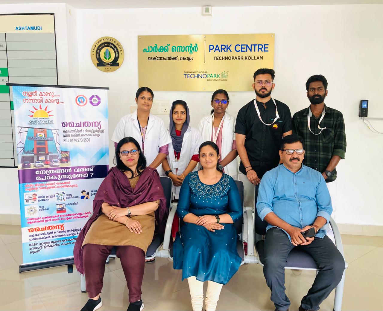 EYE Camp - Technopark Phase V (Kollam)